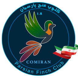 فدراسیون فنچ انجمن فنچ پارسیان ایران